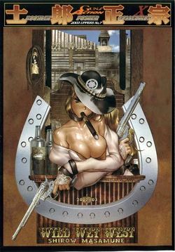 Masamune Shirow - Wild Wet West - Gun and Action Special 10