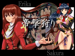 [Doudemoii] Mikado Geki Kari (Sakura Taisen 4)