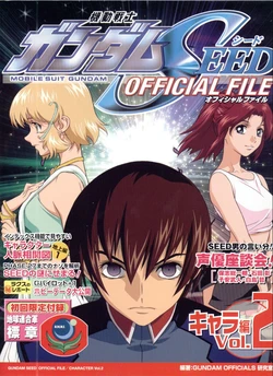 Kidou Senshi Gundam SEED OFFICIAL FILE Chara Hen Vol. 2