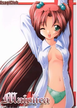 (C61) [Usagi Club (Ran)] Majolica