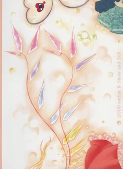 [Show and Tell] Ano Ko ni Touch (Touhou)