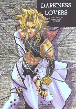 (C55) [UNDER HEAVEN (Kigawa Rin)] DARKNESS LOVERS (Psychic Force)