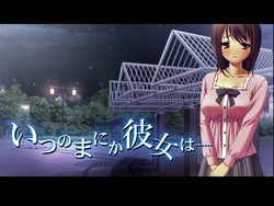 [Dieselmine] Itsunomanika Kanojo wa