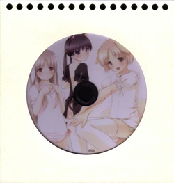 (C65) [Noantica (O-Ji)] Inu Usa Neko [English]