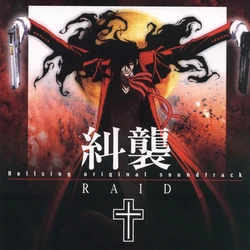 Covers OST - Hellsing