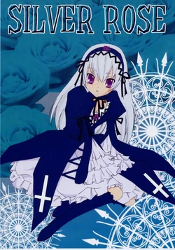 (SC31) [Make A Maker (Nanahoshi Tento, Kurohoshi Ageha)] Silver Rose (Rozen Maiden)