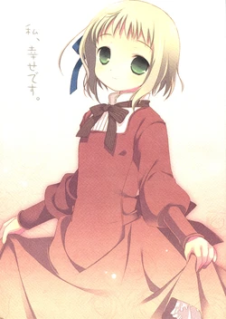 (C77) [Hakka-ya (Tokumi Yuiko)] Watashi, Shiawase Desu. (Axis Powers Hetalia)