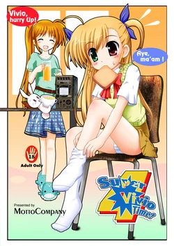 Vivio Takamachi Character Gallery (MLGN)