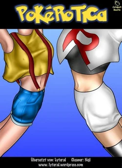 [Catapult Beetle] Pokerotica [German]