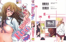 [Kentarou] RPG - Role Playing Girl