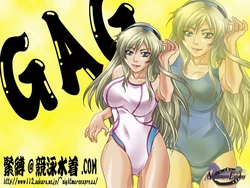 [Nightmare Express -Akumu no Takuhaibin-] Yokubou Kaiki dai 328 shou - Kinbaku@KyoueiMizugi.com Giseisha Kyouei Tominaga Hatsune Senshu hen -