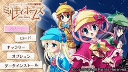 [bushiroad] Tantei Opera Milky Holmes [PSP]