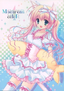 (C76) [CASCADE (Hasekura Chiaki)] Macarons color 4