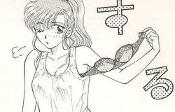Random Sailormoon Pictures 8
