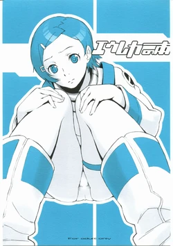 (C68) [666protect (Jingrock)] Eureka no Hon | Eureka's Book  (Eureka Seven) [English] =7BA=