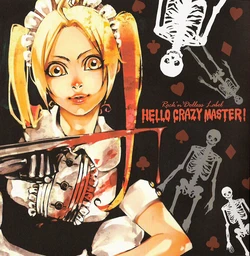 (Noiji Maniacs 2) [ROCK'N'DOLLESS (Himemiko)] Hello Crazy Master! (Fullmetal Alchemist) [English] [Boopkit]