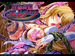 [Goku-Fero] Inchuu Reiki Elenoir