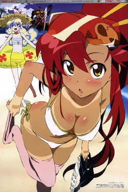 Megami 088 [2007-09]