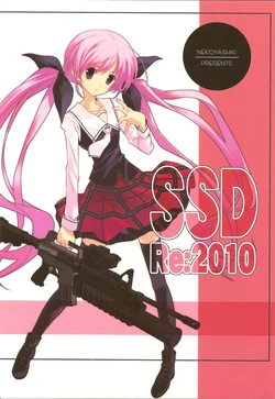 (COMIC1☆4) [Nekoyashiki (Takanashi Sakura)] SSD Re:2010