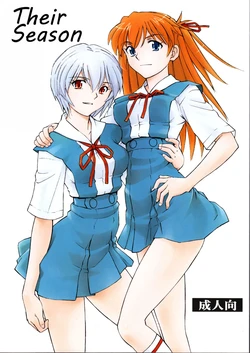 [Studio Wallaby (Kura Oh)] Futari no Toki | Their Season (Neon Genesis Evangelion) [English]