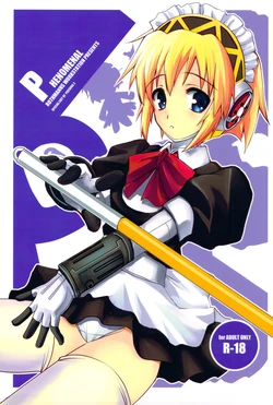 (COMIC1☆3) [R-WORKS (ROS)] PHENOMENAL (Persona 3)