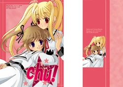 (C71) [Sea Star (Hina Sasaki)] Chu! (Mahou Shoujo Lyrical Nanoha) [English] [NanoFate]