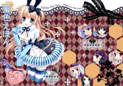 (C75) [WNB (Tatekawa Mako)] Mitsuiro Ehon