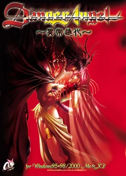 [Mink] Danger Angel ~Ijou Shinka~ [PNG CG] + JPG Extras