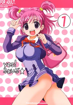 (COMIC1) [Yukimi Honpo (Asano Yukino)] Yes! Five 1 (Yes! Pretty Cure 5)