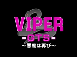 [Sogna] Viper -GTS-