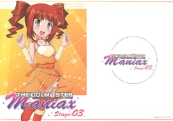 (C75) [Hoshikariza (DATE)] THEiDOLM@STER Maniax Stage:03 (THE iDOLM@STER)