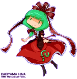 hina kagiyama non-h gallery