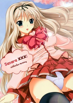 [Goromenz (Yasui Riosuke)] Sasara Mosara | Sasara XXX! (ToHeart 2) [Thai ภาษาไทย] [G.U. Studio]
