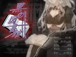 [Fortune] Kuro no Toshokan