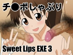 [Koubou Juuichiya] Sweet Lips EXE 3 (WORKING!!)