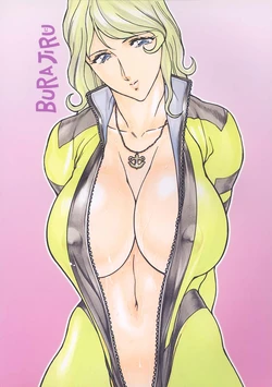 Nova Forrester (Star Blazers)