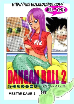 Dangan Ball 2 - Mestre Kame (Dragon Ball) [Portuguese-BR] [Rewrite] [MKS]