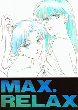 (C44) [Y's Company (Araki You)] Max.Relax (Bishoujo Senshi Sailor Moon)