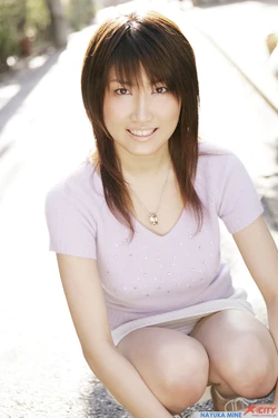 XCity 004 - Nayuka Mine