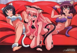 Megami 089 [2007-10]