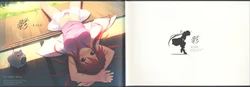 [Afterschool of the 5th Year] KAGE