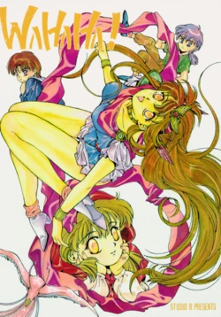 [Studio Retake (Shouichi)] WaHaHa! (Akazukin Cha Cha)