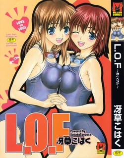 [Saegusa Kohaku] L.O.F ~Ai Fool~