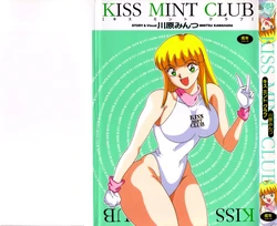 [Kawahara Mintsu] KISS MINT CLUB
