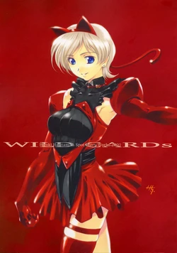 (C61) [STUDIO N.BALL (Haritama Hiroki)] WILD CARDs