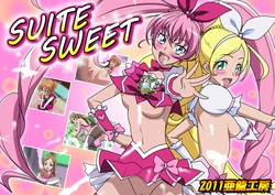 [Alon Koubou] SUITE SWEET (Suite PreCure♪)