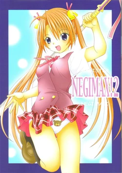 (C70) [A-I-U SHOW COMMUNICATION (Aiu Kaho)] NEGIMAX! 2 (Mahou Sensei Negima!)