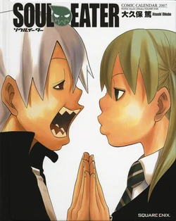Soul Eater Comic Calendar 2007