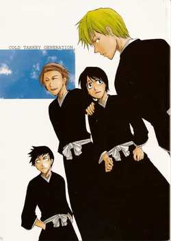 (C67) [Kami x Hana (Awoharu)] Cold Turkey Generation (Bleach)