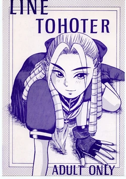 (C54) [ruku-pusyu (Orihata)] LINE TOHOTER (Various)